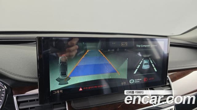 Audi New A8 D4, 2011 15