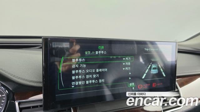 Audi New A8 D4, 2011 16