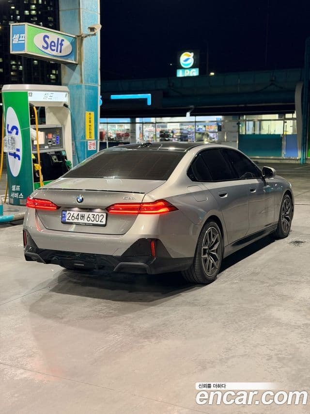 BMW 5시리즈 (G60) 520i Special Edition, 2025 7
