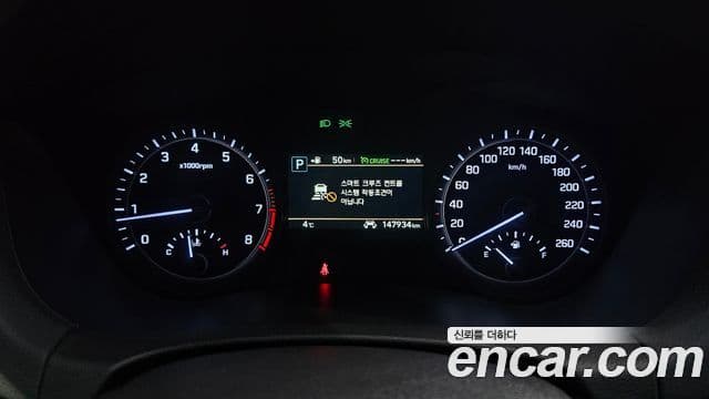 Genesis G80 Premium Luxury, 2018 8