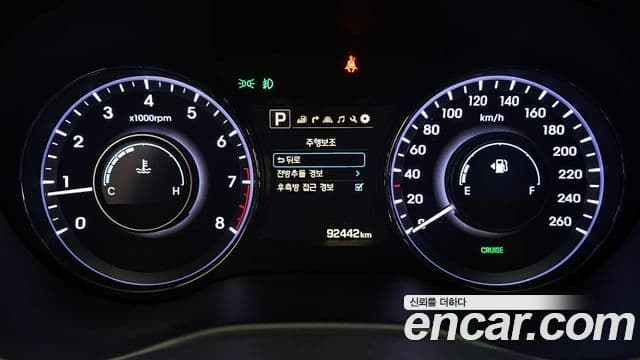 Hyundai Aslan Premium, 2015 8