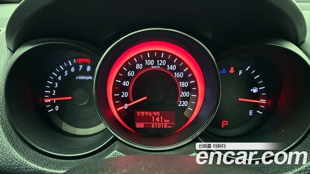 Kia Forte 빌트인캠2 — базовая версия - Built-in Cam 2, 2013 8