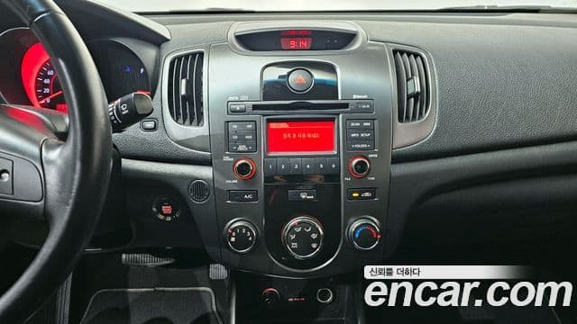 Kia Forte 빌트인캠2 — базовая версия - Built-in Cam 2, 2013 15