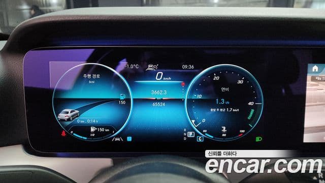 Mercedes-Benz E-класс W213 Avantgarde, 2021 8