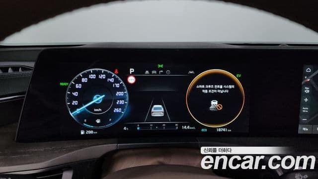 Kia K8 гибрид Noblesse, 2023 8