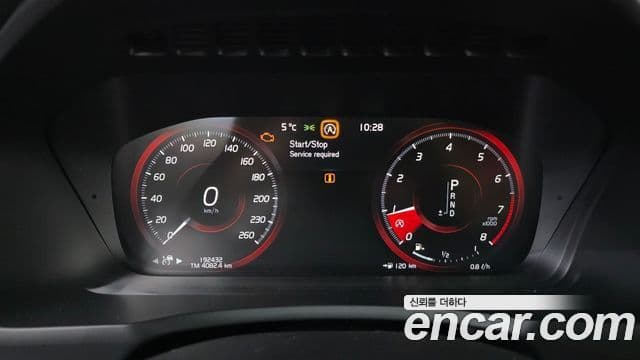 Volvo XC90 2세대 T6 Inscription, 2016 8