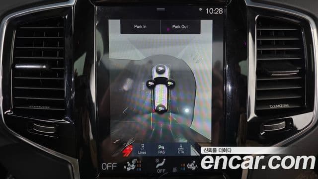 Volvo XC90 2세대 T6 Inscription, 2016 14