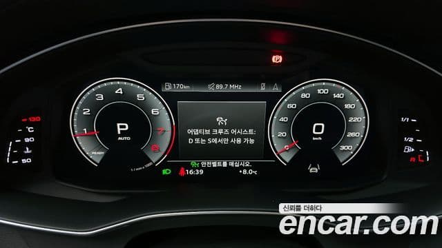 Audi A6 (C8) Premium, 2021 8