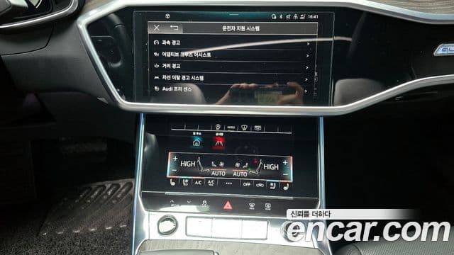 Audi A6 (C8) Premium, 2021 14