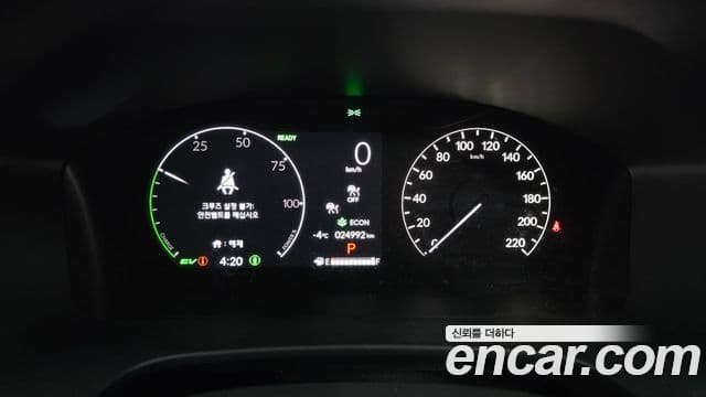 Honda CR-V 5세대 2.0 гибрид Туринг (Touring) 4WD, 2024 8