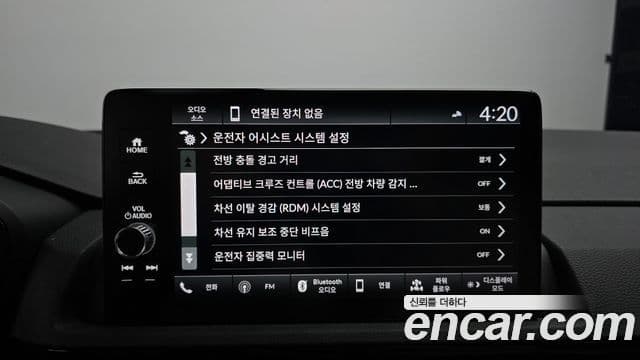 Honda CR-V 5세대 2.0 гибрид Туринг (Touring) 4WD, 2024 16