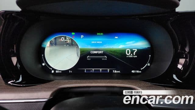 Kia K5 3세대 Noblesse, 2021 8
