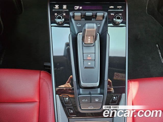 Porsche 911 (992) Carrera, 2023 14