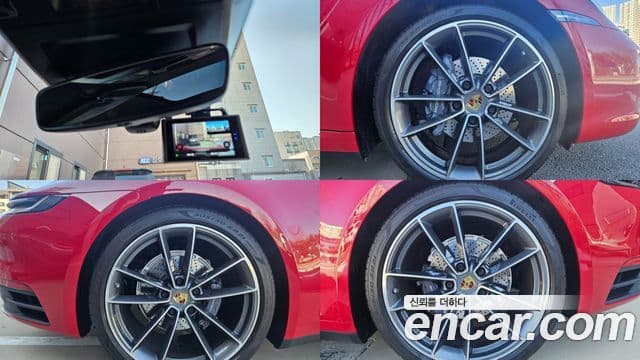 Porsche 911 (992) Carrera, 2023 18