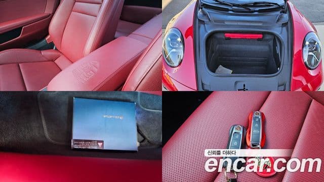 Porsche 911 (992) Carrera, 2023 19