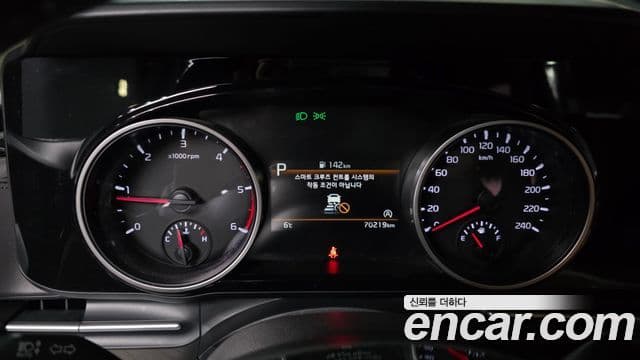 Kia Carnival 4세대 Prestige, 2023 8