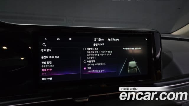 Kia Carnival 4세대 Prestige, 2023 16