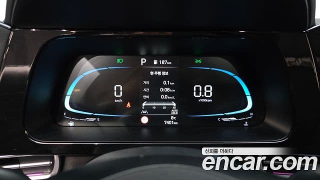 Hyundai The / новый New Avante (CN7) Modern, 2026 8