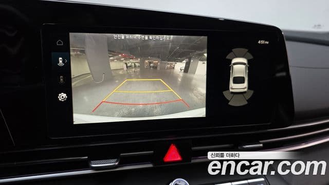 Hyundai The / новый New Avante (CN7) Modern, 2026 15