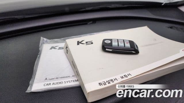 Kia K5 2세대 Luxury, 2018 20