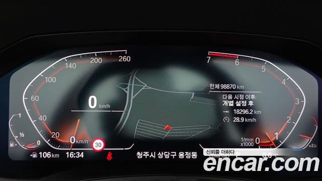 BMW 4시리즈 (G22) 420i M Sport кабриолет, 2022 8