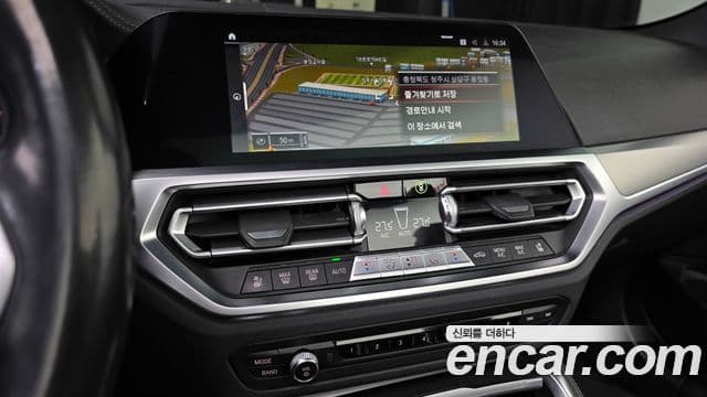 BMW 4시리즈 (G22) 420i M Sport кабриолет, 2022 14