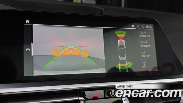 BMW 4시리즈 (G22) 420i M Sport кабриолет, 2022 15
