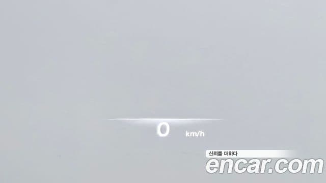 Genesis GV70, 2023 18