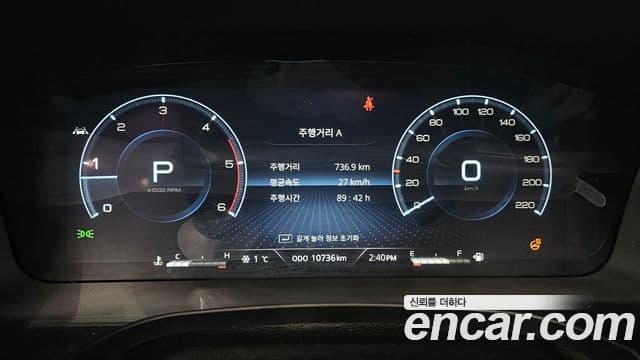 KG모빌리티(SsangYong) Rexton New Arena Summit, 2024 8