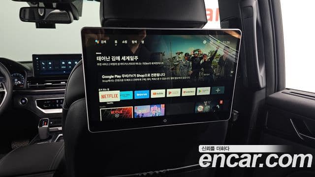 KG모빌리티(SsangYong) Rexton New Arena Summit, 2024 19