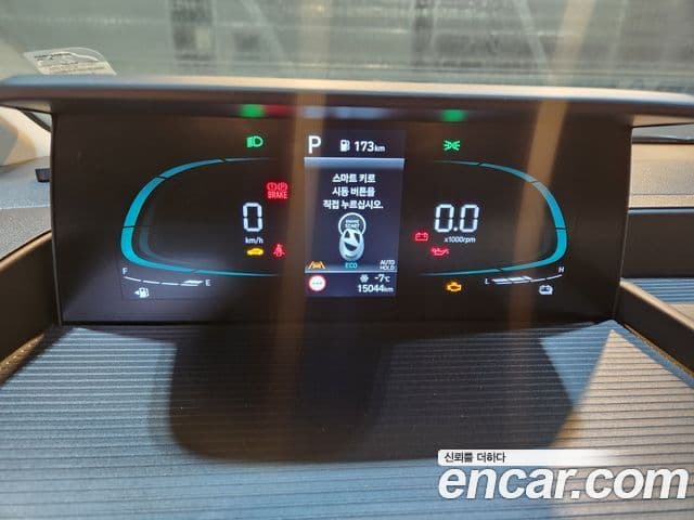 Hyundai Staria Modern, 2025 8