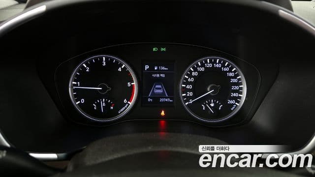 Hyundai Santa Fe TM Prestige, 2020 8