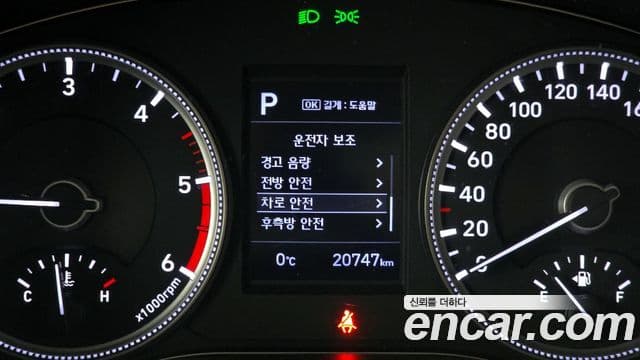 Hyundai Santa Fe TM Prestige, 2020 16