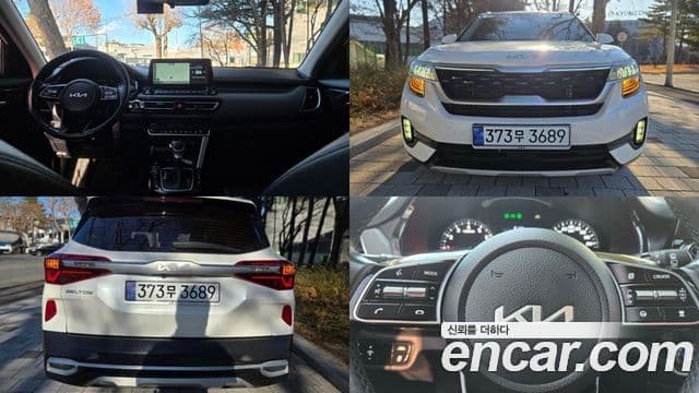 Kia Seltos Trendy, 2022 1