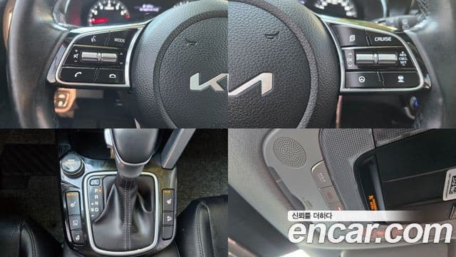 Kia Seltos Trendy, 2022 все фото