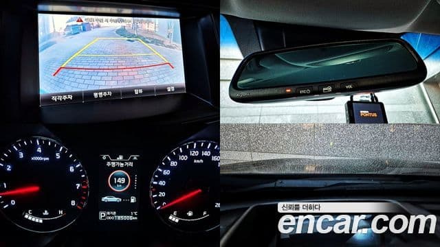 Kia K9 Special, 2013 17