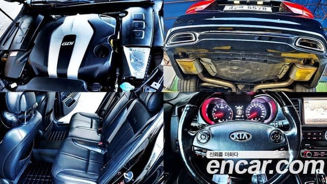 Kia K9 Special, 2013 18