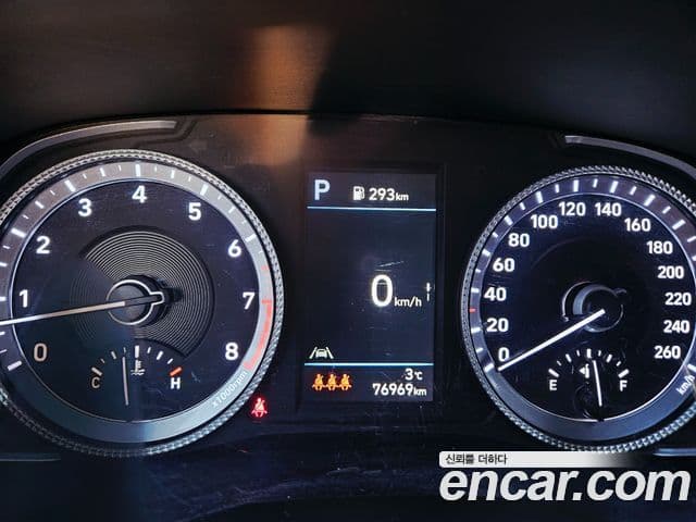 Hyundai Sonata (DN8) Premium Plus, 2023 8