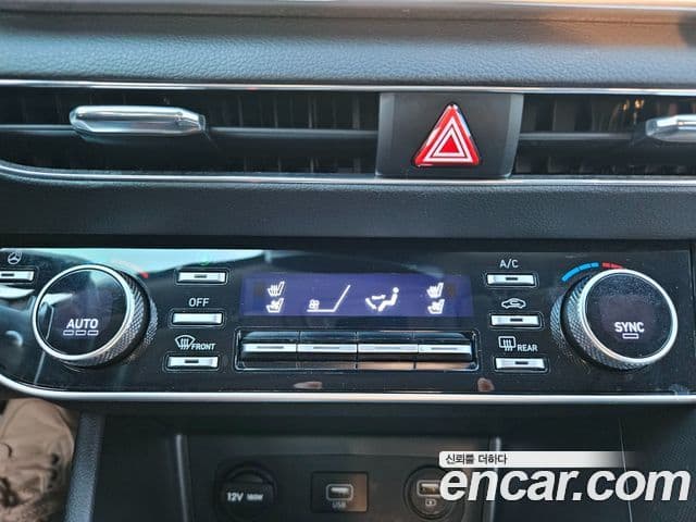 Hyundai Sonata (DN8) Premium Plus, 2023 12