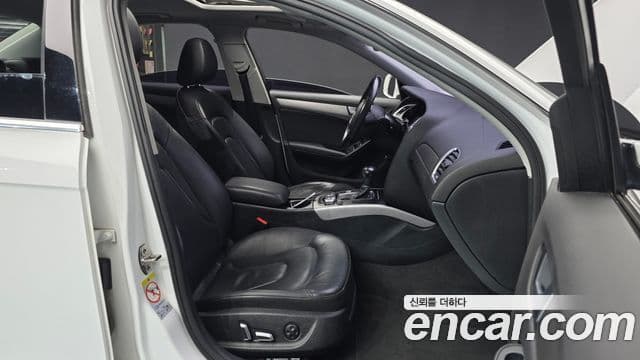 Audi New A4 B8, 2015 10