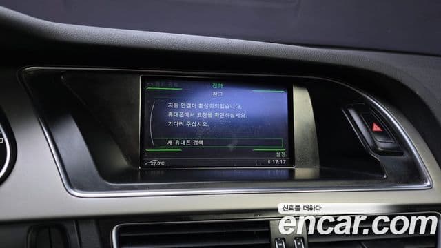 Audi New A4 B8, 2015 16