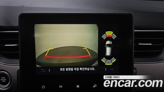 Renault Korea(Samsung) XM3 1.6 GTe RE, 2023 17