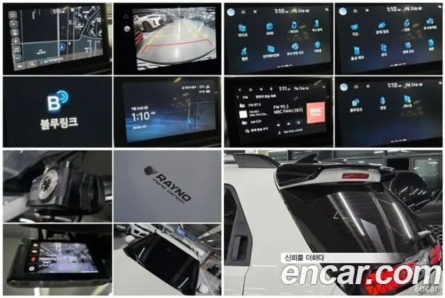 Hyundai Casper Inspiration, 2023 15