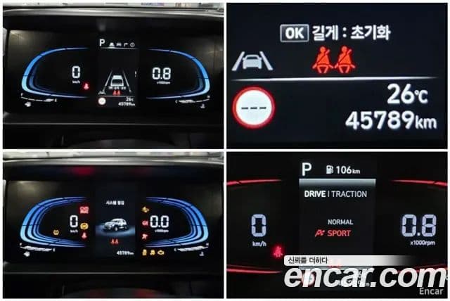 Hyundai Casper Inspiration, 2023 16