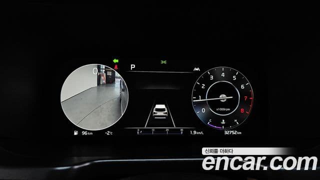 Kia Sorento 4세대 Noblesse, 2023 8