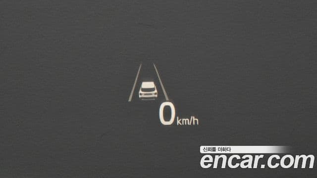 Kia Sorento 4세대 Noblesse, 2023 16