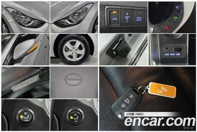 Hyundai Avante MD LPI M16 Deluxe, 2011 14