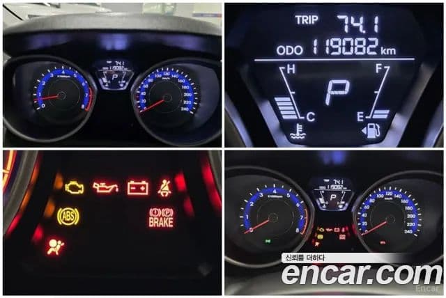 Hyundai Avante MD LPI M16 Deluxe, 2011 16