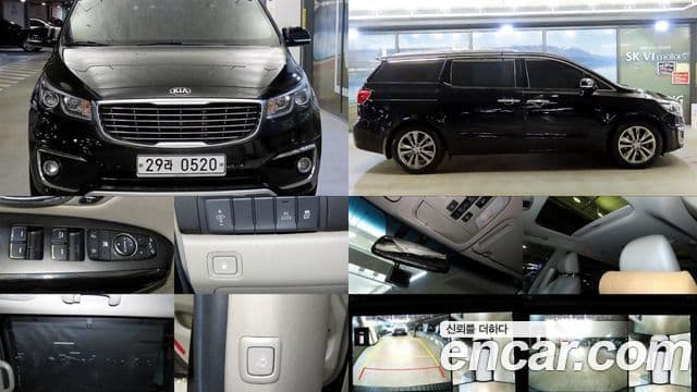 Kia All New Carnival President, 2016 1