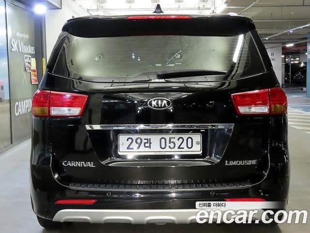 Kia All New Carnival President, 2016 3